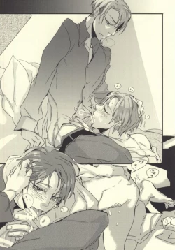 Page 19 of A o Umeru