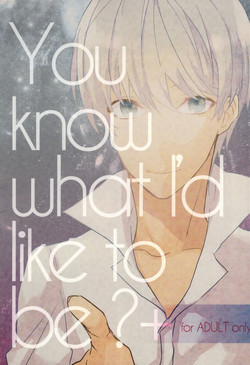 Download You know what I'd like to be?+