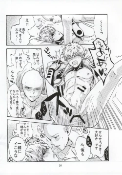 Page 26 of NATURAL JUNKIE