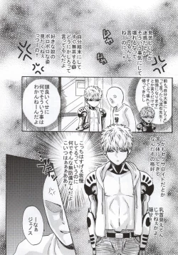 Page 9 of NATURAL JUNKIE