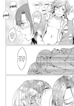 Page 19 of Netsu Shisen | Passionate Gaze