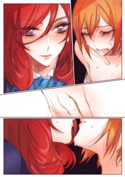 Page 24 of NekoLike Girlfriend