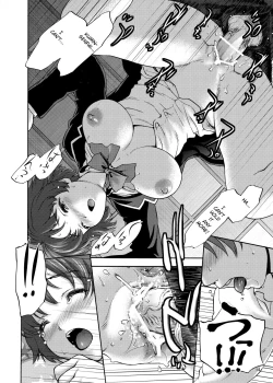 Page 13 of Lovely Siesta