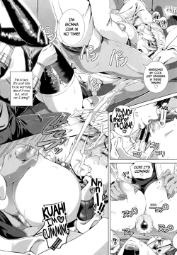 Page 16 of One Time Gal Zenpen