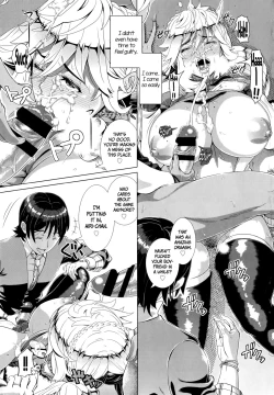 Page 17 of One Time Gal Zenpen