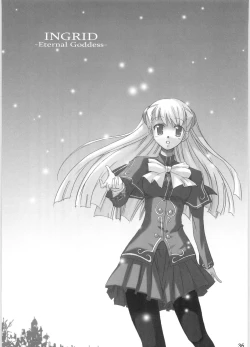 Page 35 of Noble Liquid