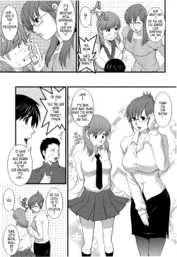 Page 38 of Haken no Muuko17