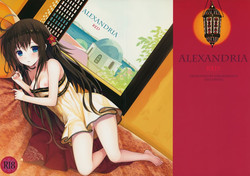 (COMIC1☆9) [SAKURAWHITE (Yuuki Rika)] ALEXANDRIA RED [English] [allenallenallen333]