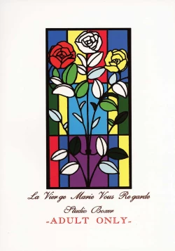 Page 27 of Fresh Water 5