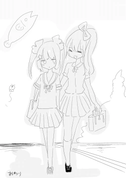 Page 24 of 魔法少女ゲスタゲニア