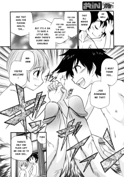 Page 12 of SCHOOL LOVE TEACHER #3