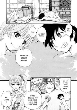 Page 19 of SCHOOL LOVE TEACHER #3