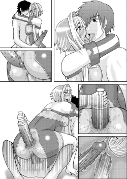 Page 115 of Koihara Musou