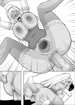 Page 429 of Koihara Musou