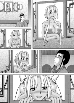 Page 59 of Koihara Musou