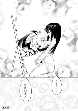 Page 179 of Chichi Yuri Girls