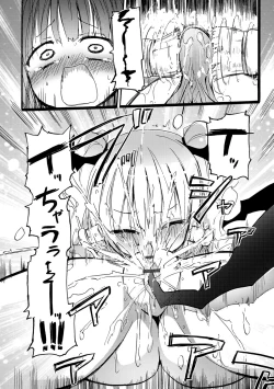 Page 19 of Chichi Yuri Girls