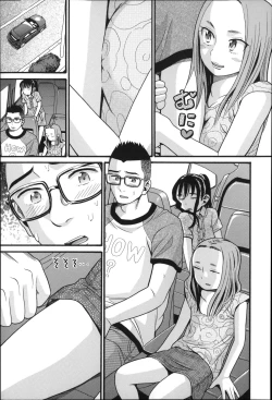 Page 34 of Shotoubu - Beginning Class