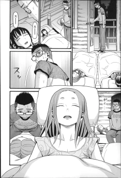 Page 45 of Shotoubu - Beginning Class