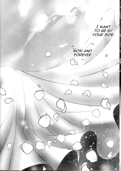 Page 21 of Naoto wa Ore no Yome