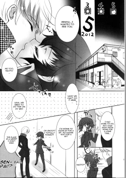 Page 4 of Naoto wa Ore no Yome