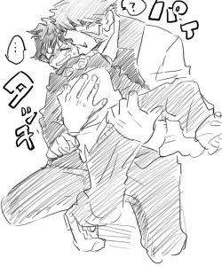 Page 16 of 血っかいまとめ④