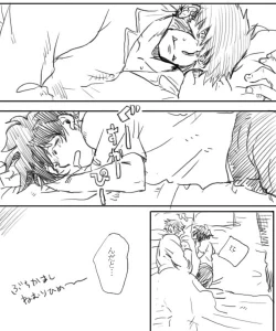 Page 3 of 血っかいまとめ④