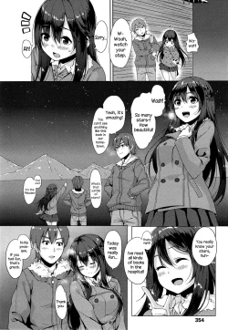 Page 8 of Saisho no Seifuku