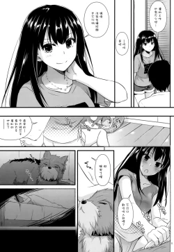 Page 33 of D.L. action 95