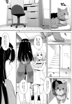 Page 14 of D.L. action 95