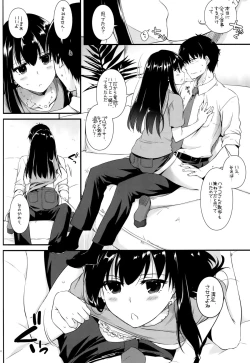 Page 23 of D.L. action 95