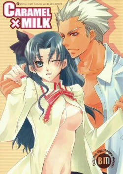 Page 1 of CARAMEL×MILK