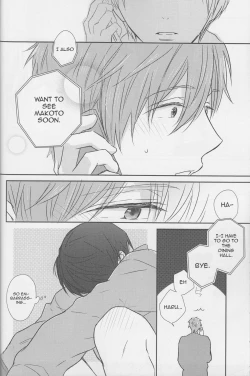 Page 13 of Haruchan is Unsatisfied