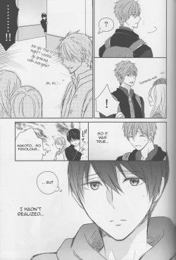 Page 16 of Haruchan is Unsatisfied