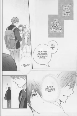 Page 17 of Haruchan is Unsatisfied