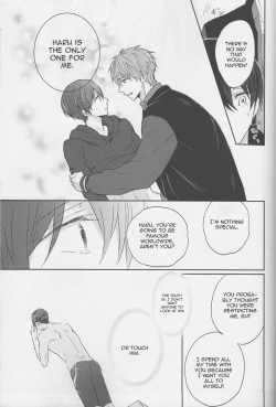 Page 32 of Haruchan is Unsatisfied