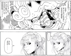 Page 33 of CORRUPT&ROTTEN Cutey Liddy no Funiku no Andouille "Sono San"