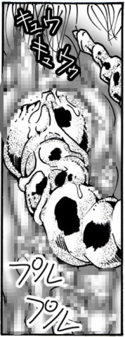 Page 40 of CORRUPT&ROTTEN Cutey Liddy no Funiku no Andouille "Sono San"