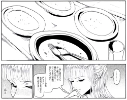 Page 79 of CORRUPT&ROTTEN Cutey Liddy no Funiku no Andouille "Sono San"