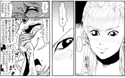 Page 97 of CORRUPT&ROTTEN Cutey Liddy no Funiku no Andouille "Sono San"