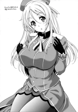 Page 23 of School Idol ga Iru Fuuzoku ga Arutte Hontou desuka? 3 Erichika to Khorosho Time!! Hen