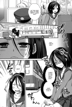 Page 2 of Hassha Alright...janai Desuka!?