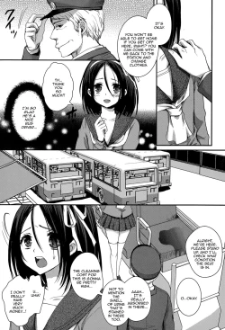 Page 7 of Hassha Alright...janai Desuka!?