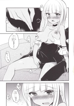 Page 10 of Daring Darin