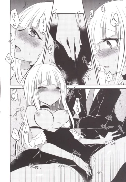 Page 11 of Daring Darin