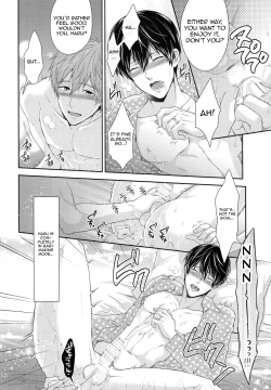 Page 9 of TANETUKE MH