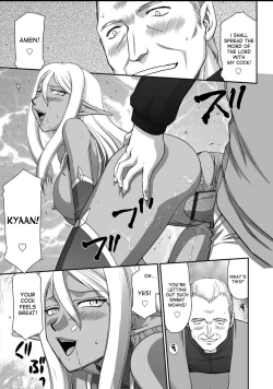 Page 20 of Ingyaku no Oukoku Auger Hakudaku Senki Eleanor Ch. 1-4