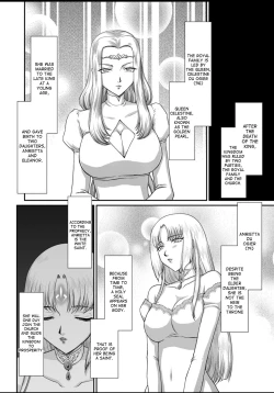 Page 5 of Ingyaku no Oukoku Auger Hakudaku Senki Eleanor Ch. 1-4