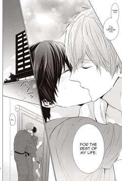 Page 15 of Suenagaku Oshiawase ni!