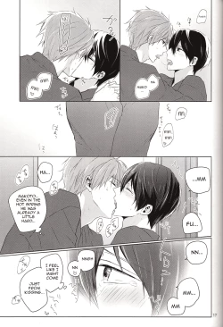 Page 16 of Suenagaku Oshiawase ni!